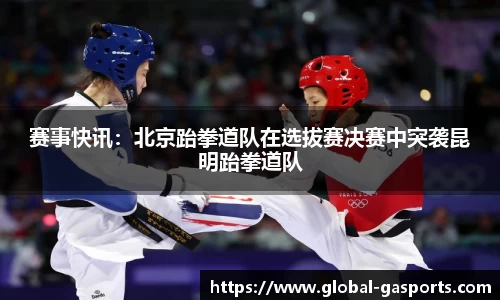 GA黄金甲登录入口