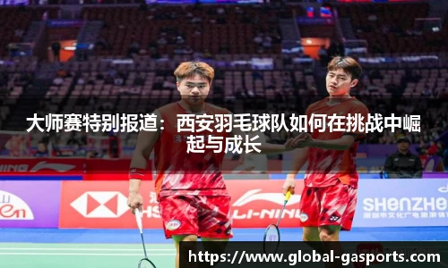 GA黄金甲登录入口