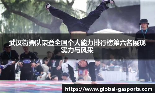 GA黄金甲登录入口