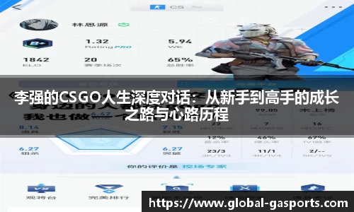 GA黄金甲登录入口