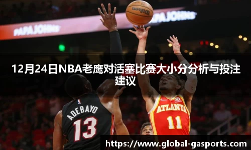 GA黄金甲官方网站